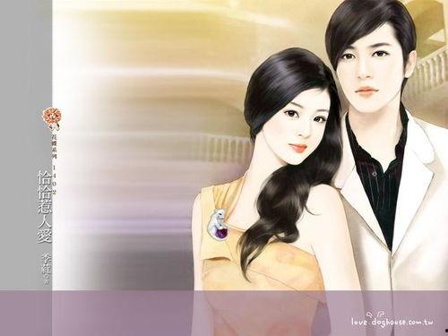 爆料娱乐圈投资小说女主,娱乐圈投资女王逆袭之路  第2张