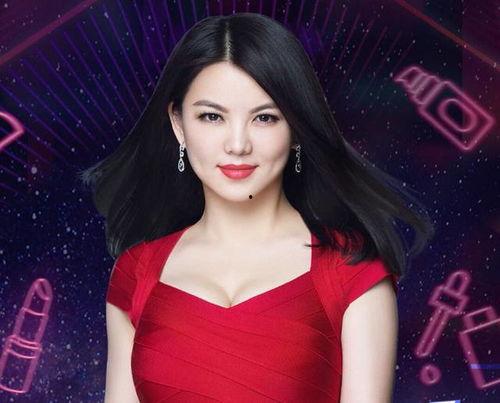 裴娜直播回放爆料视频,独家爆料背后的惊人真相  第3张