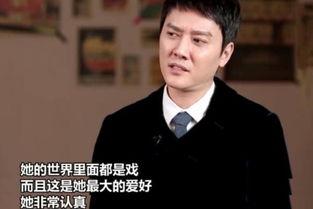 最新爆料者冯绍峰,揭秘娱乐圈不为人知的幕后故事  第1张