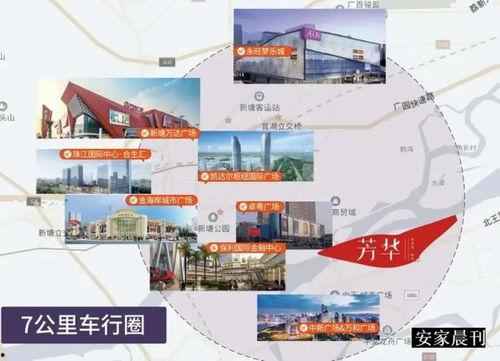 开封今日头条新闻大爆料,揭秘最新热点事件，大爆料来袭！  第3张