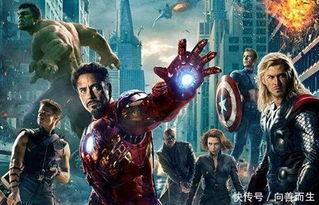 复仇者联盟2免费在线观看  第3张