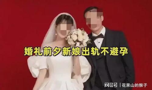吃瓜之后我有了老婆gl免费观看,从吃瓜到幸福归宿