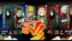 秽土水门教学爆料视频大全,揭秘忍术精髓与实战技巧 第1张 秽土水门教学爆料视频大全,揭秘忍术精髓与实战技巧 第1张