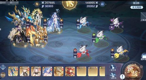 幻想造物第七期爆料视频,揭秘神秘爆料，奇幻世界新篇章即将开启  第3张