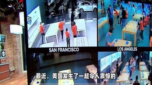 美国展商爆料视频,揭秘展会现场惊人内幕  第2张