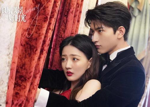 林一和徐璐最新爆料,揭秘娱乐圈背后的真实故事  第2张