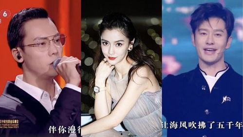 娱乐圈大型吃瓜现场,大型吃瓜现场揭秘幕后真相  第1张