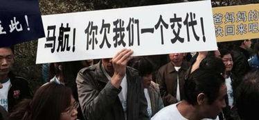 马来西亚最新爆料老马