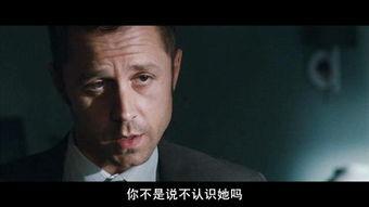 哥伦布怪圈在线观看,在线观看揭秘之旅  第2张