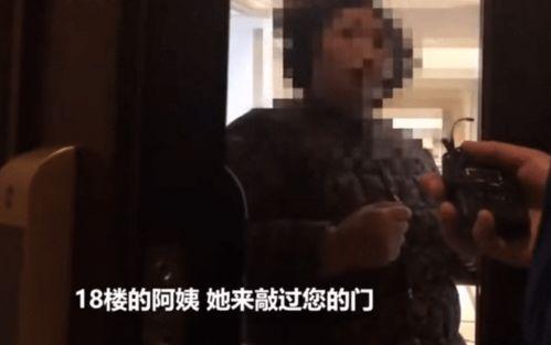 天涯爆料邻居绯闻视频,揭秘天涯爆料邻居绯闻视频背后的真相 第1张 天涯爆料邻居绯闻视频,揭秘天涯爆料邻居绯闻视频背后的真相 第1张