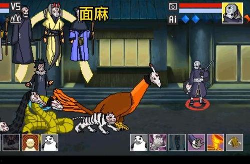 漂泊佩恩视频爆料大全,视频爆料大全深度解析 第2张 漂泊佩恩视频爆料大全,视频爆料大全深度解析 第2张